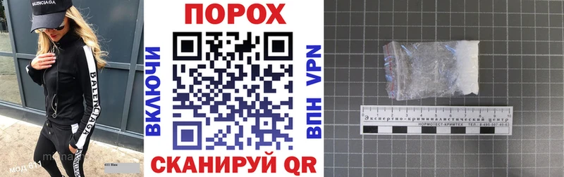 Amphetamine VHQ Сосенский