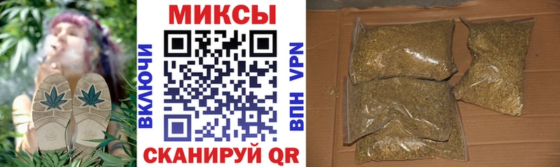 купить закладку  hydra рабочий сайт  БУТИРАТ BDO 33%  Сосенский 