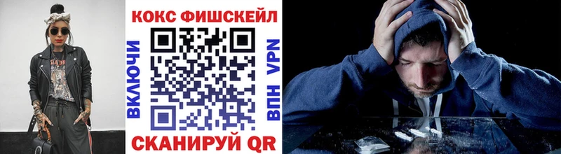 Cocaine 99% Сосенский