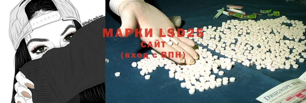 кокаин колумбия Алексеевка