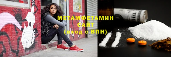 кокаин перу Алексин