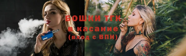 кокаин перу Алексин