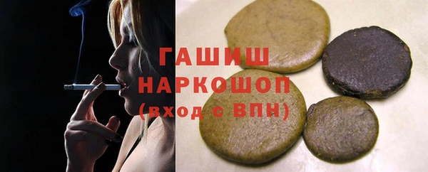 кокаин колумбия Алексеевка