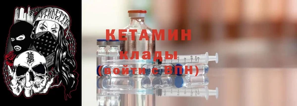 кокаин колумбия Алексеевка