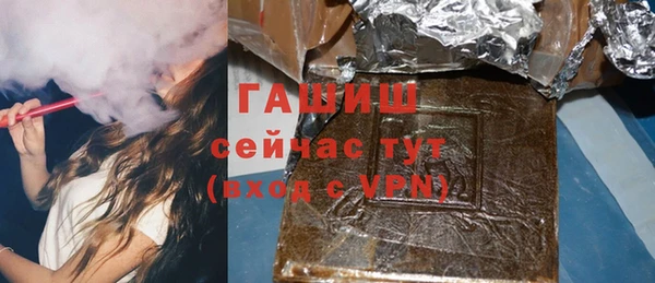 кокаин перу Алексин