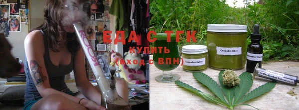 кокаин перу Алексин